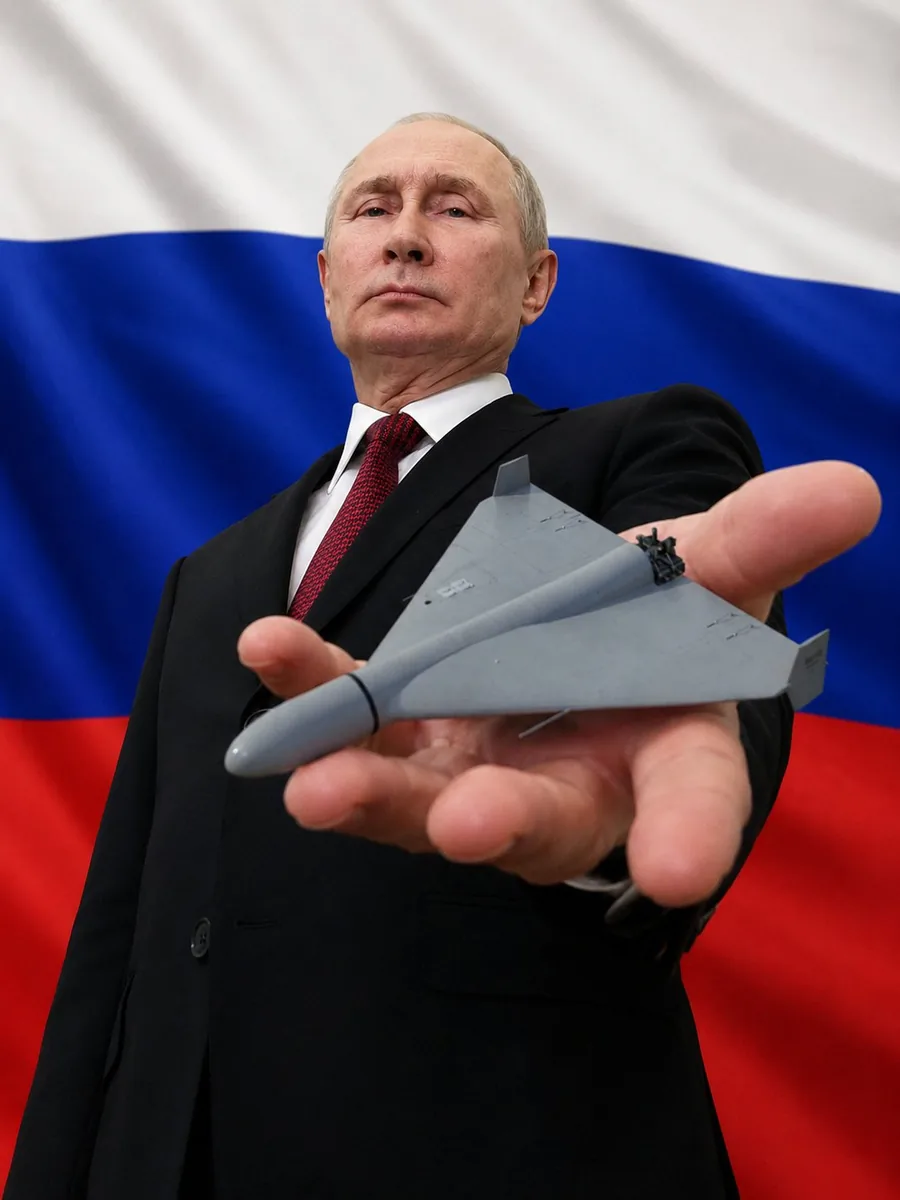 Это тебе