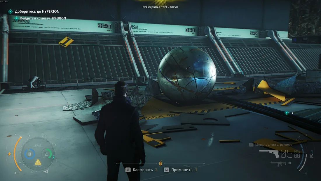 007 First Light