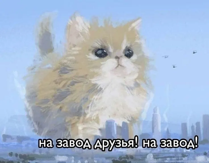 Saved meme 5