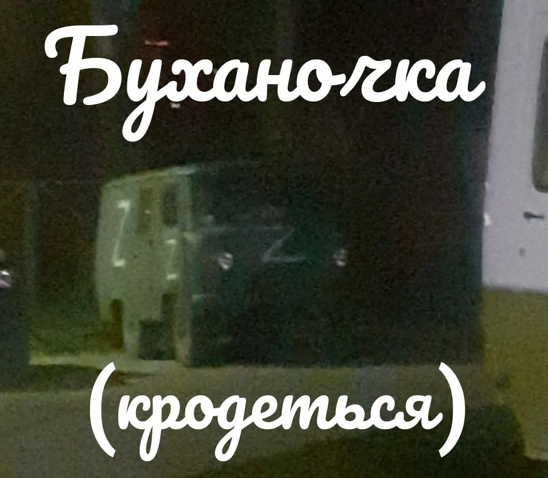 Saved meme 6