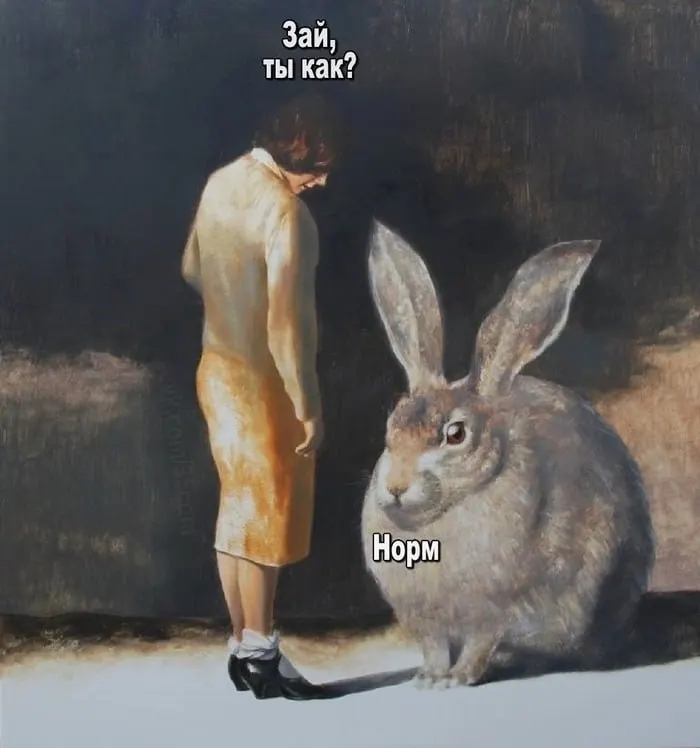 Saved meme 35